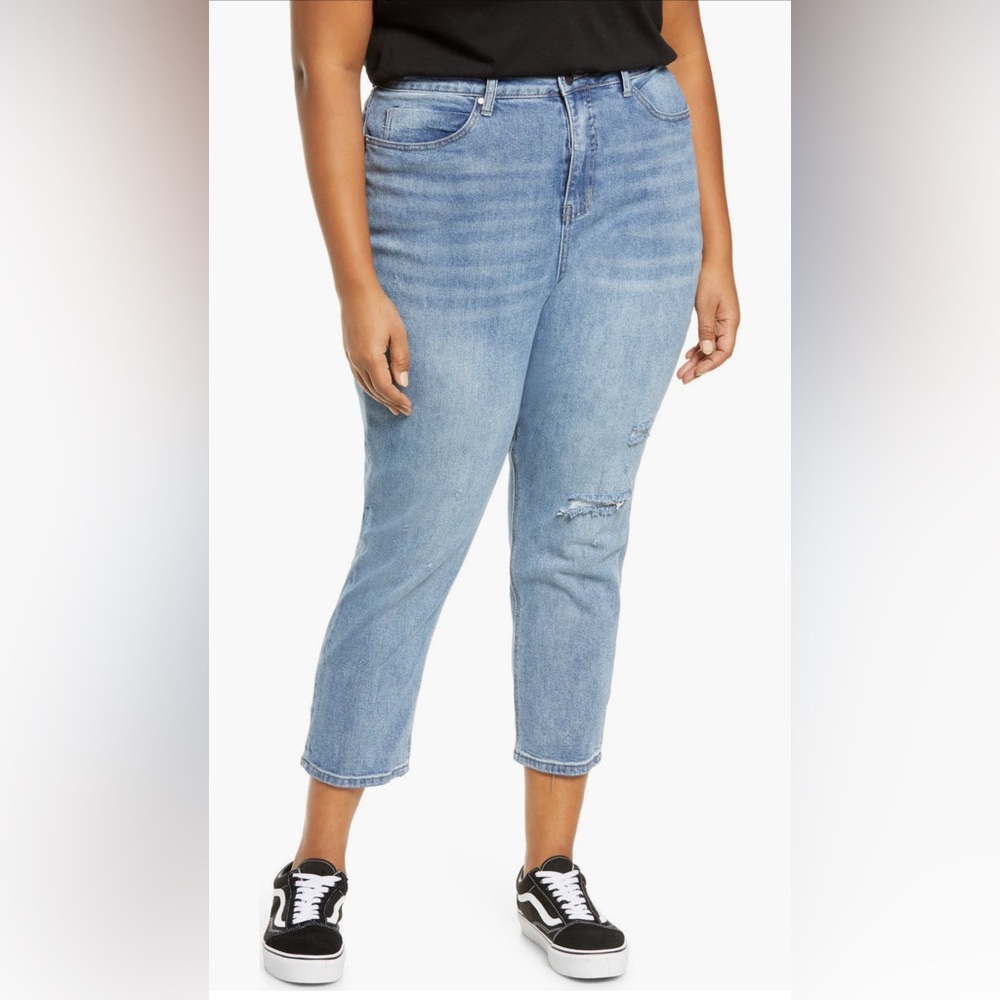 BP distressed jeans